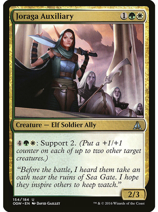 Joraga Auxiliary