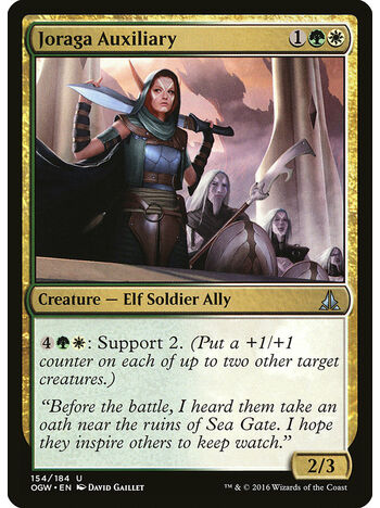 Joraga Auxiliary