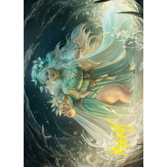 Goldberry, River-Daughter // Goldberry, River-Daughter (Art Series)