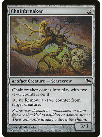 Chainbreaker