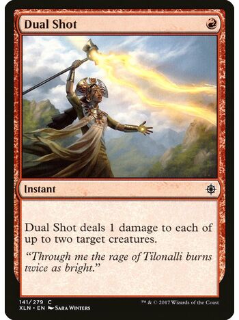 Dual Shot