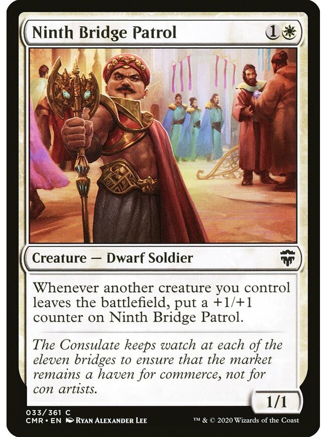 Ninth Bridge Patrol