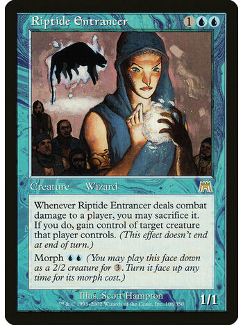 Riptide Entrancer
