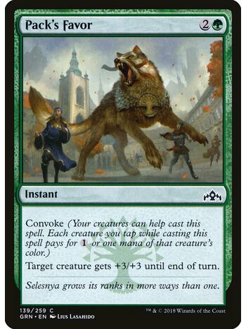 Pack's Favor
