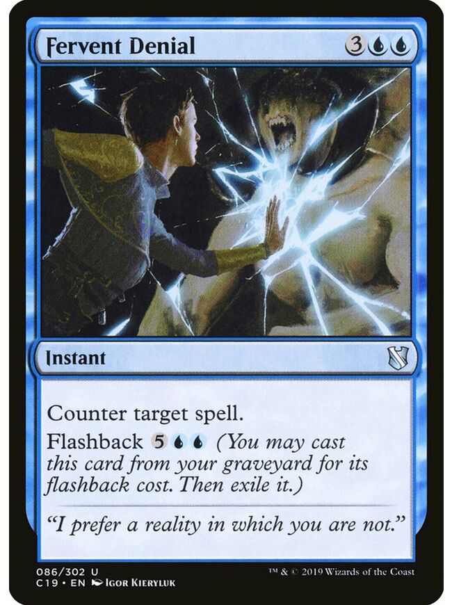 Fervent Denial
