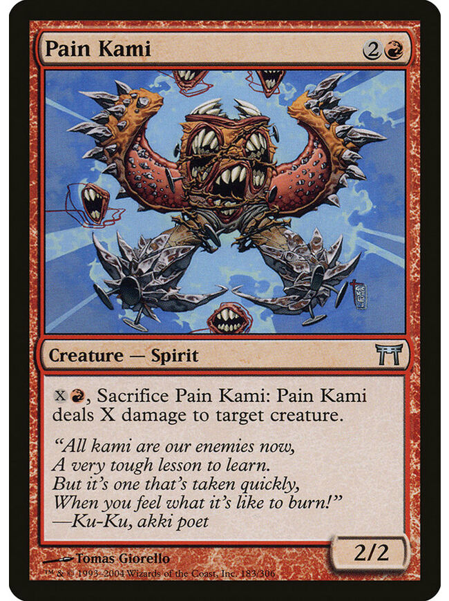 Pain Kami