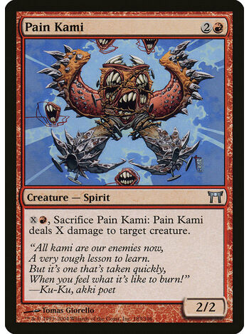 Pain Kami