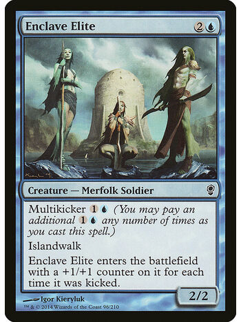 Enclave Elite