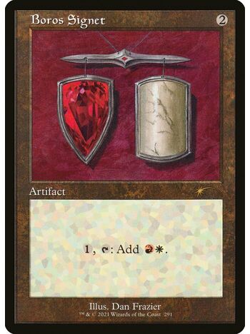 Boros Signet