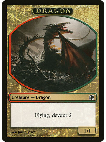 Dragon Token (1/1)