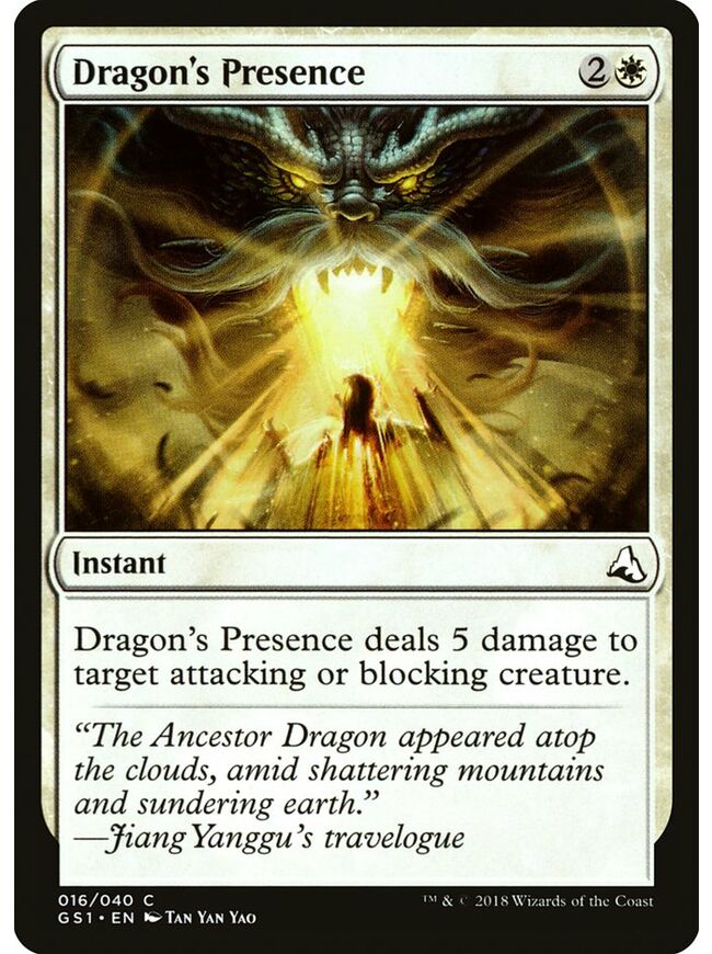 Dragon's Presence