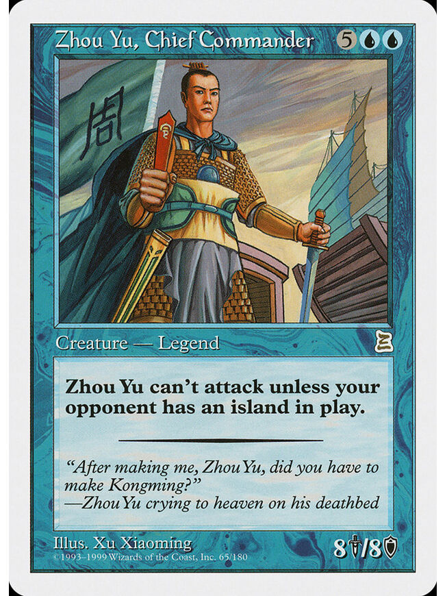 Zhou Yu, Chief Commander