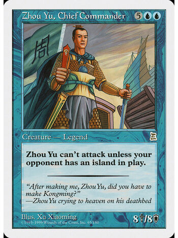 Zhou Yu, Chief Commander