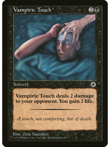 Vampiric Touch