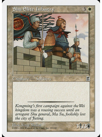 Shu Elite Infantry