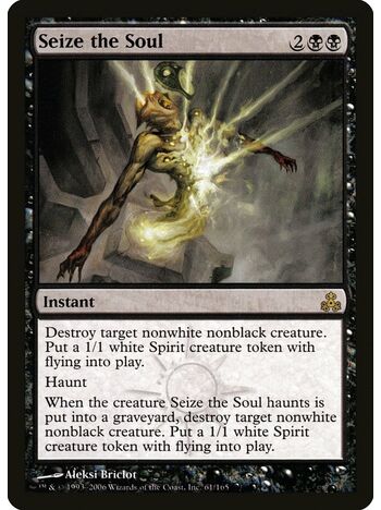 Seize the Soul