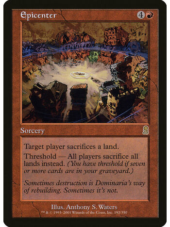 Epicenter