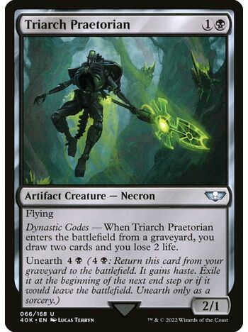 Triarch Praetorian