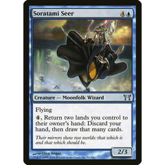 Soratami Seer