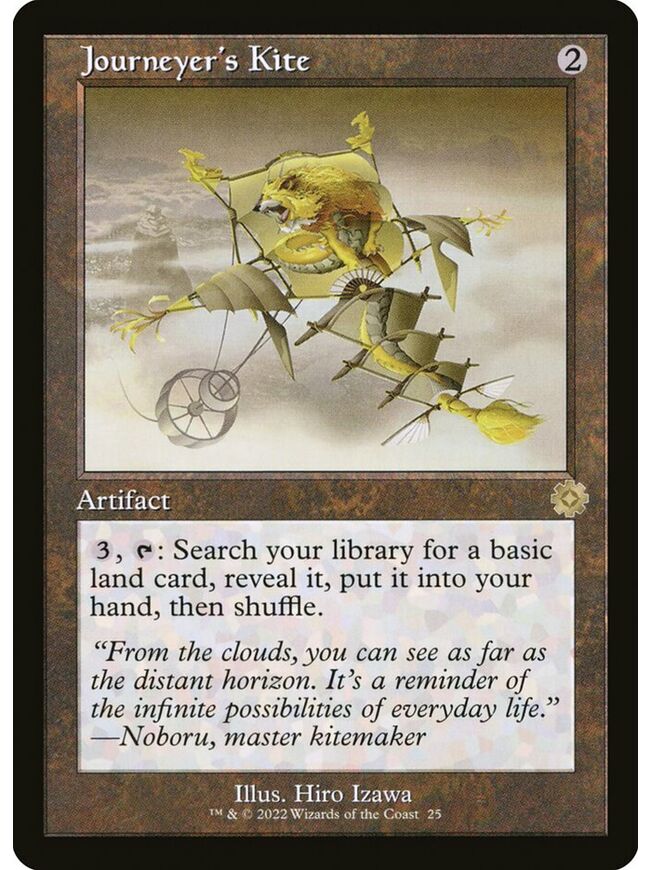 Journeyer's Kite