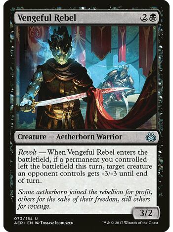 Vengeful Rebel