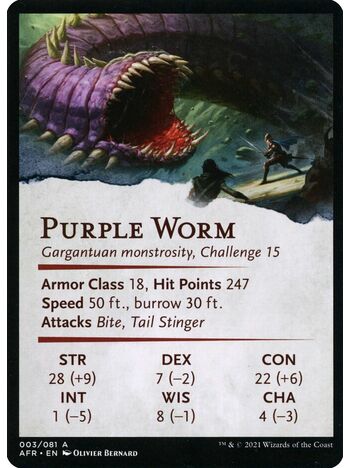 Purple Worm // Purple Worm (Art Series)