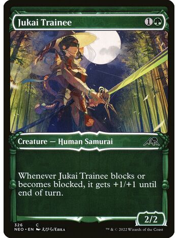 Jukai Trainee