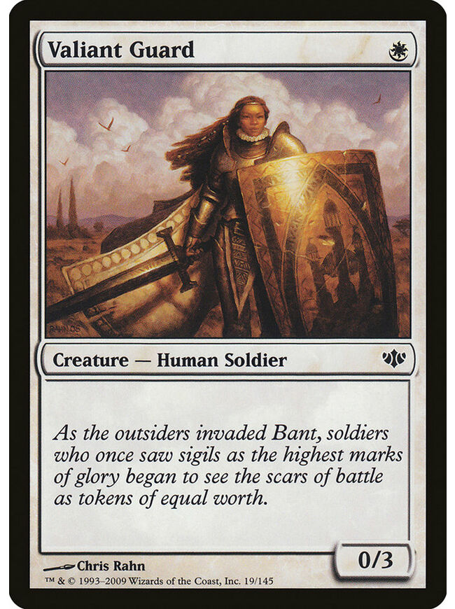 Valiant Guard