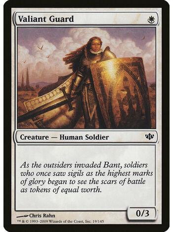Valiant Guard