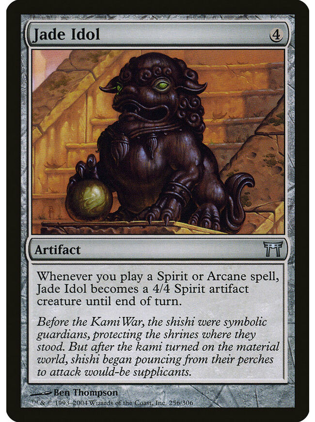 Jade Idol