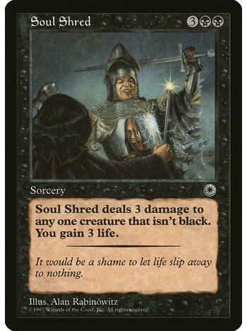 Soul Shred