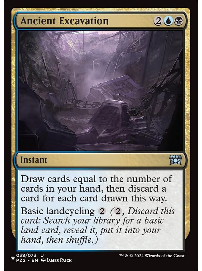Ancient Excavation