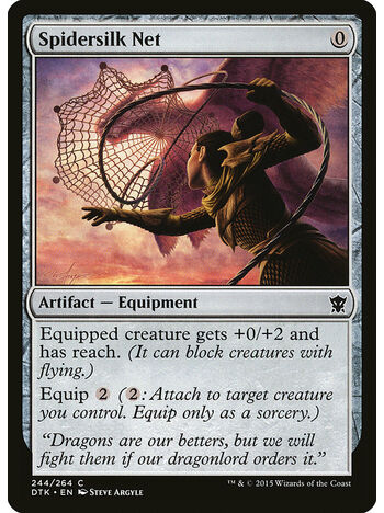 Spidersilk Net