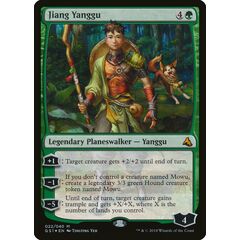 Jiang Yanggu