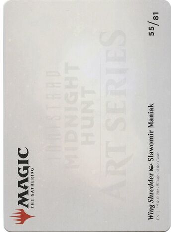 Wing Shredder // Wing Shredder (Art Series)