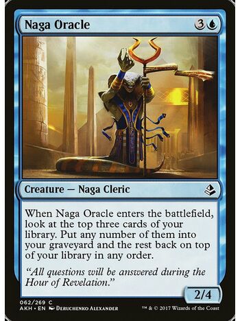 Naga Oracle