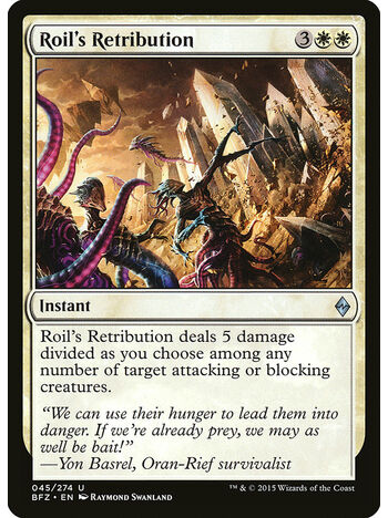 Roil's Retribution
