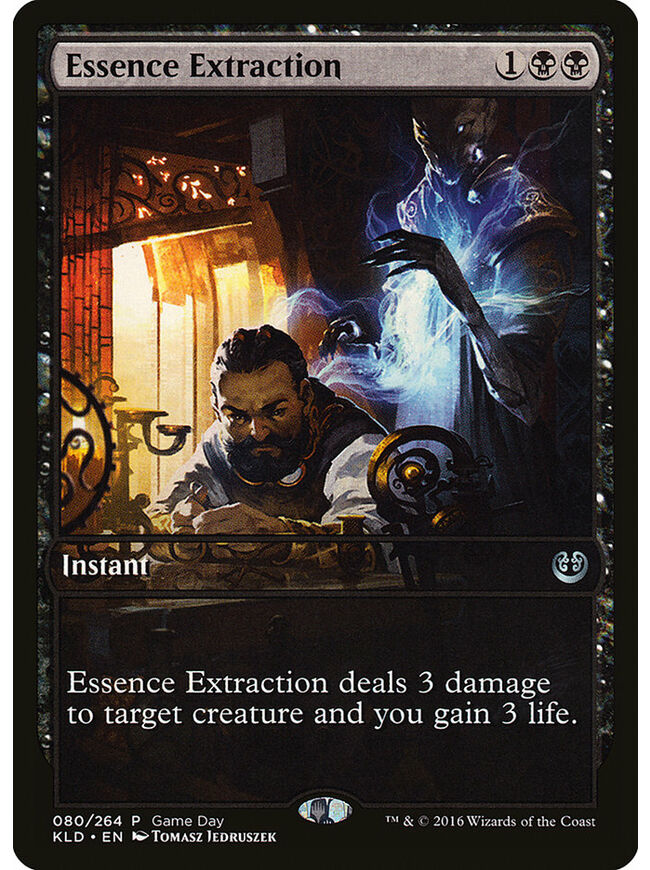 Essence Extraction
