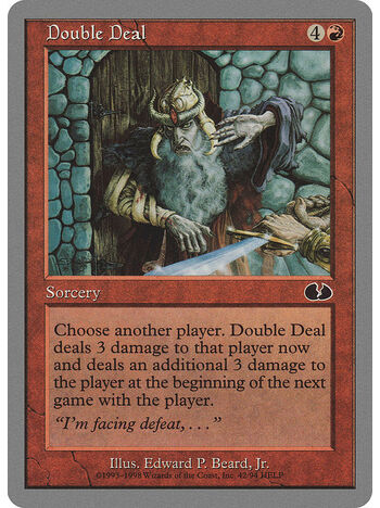 Double Deal