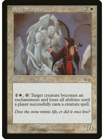 Soul Sculptor