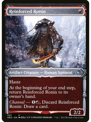 Reinforced Ronin