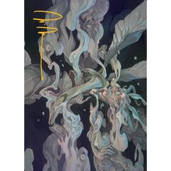 Temporal Cleansing // Temporal Cleansing (Art Series)