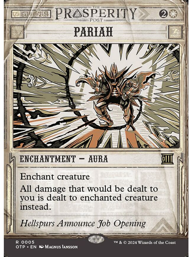 Pariah