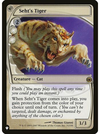 Seht's Tiger