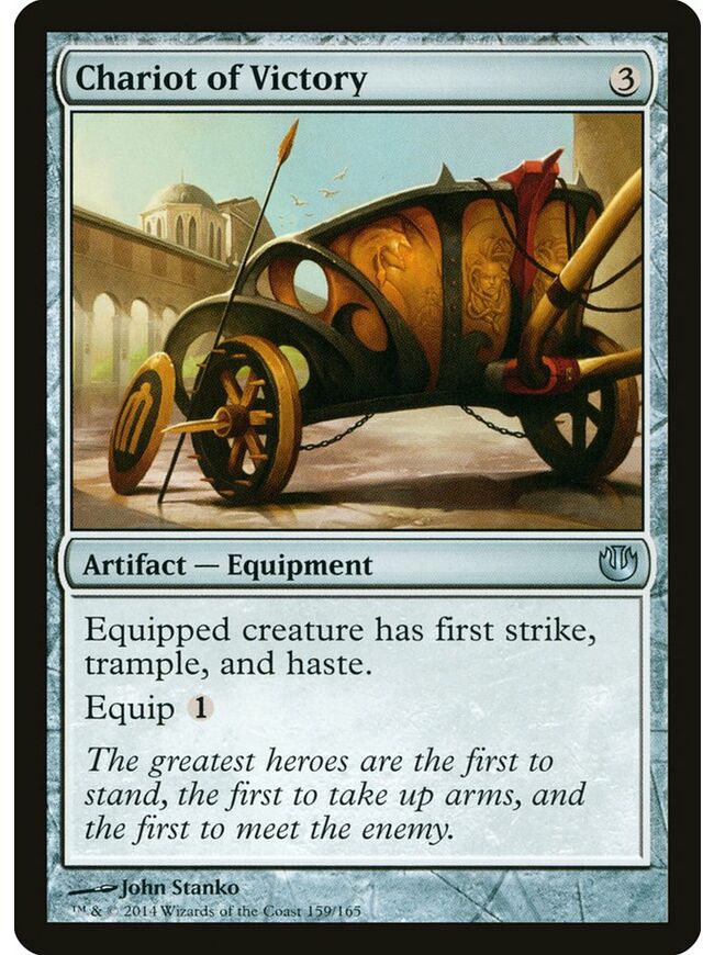 Chariot of Victory