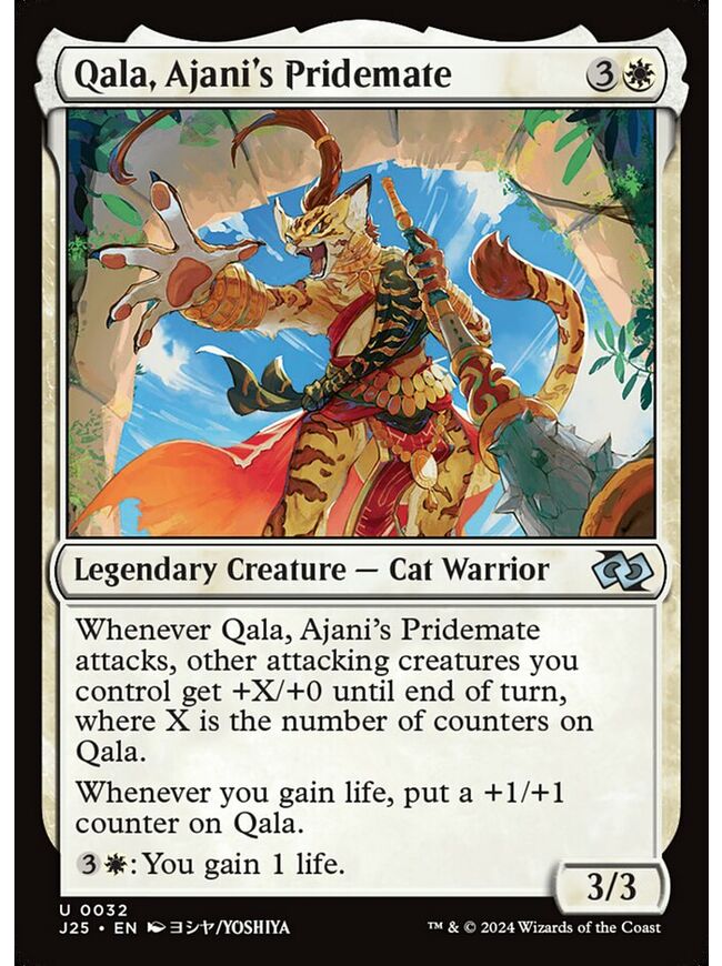 Qala, Ajani's Pridemate