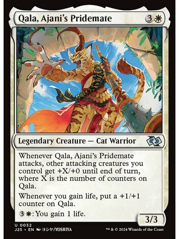 Qala, Ajani's Pridemate