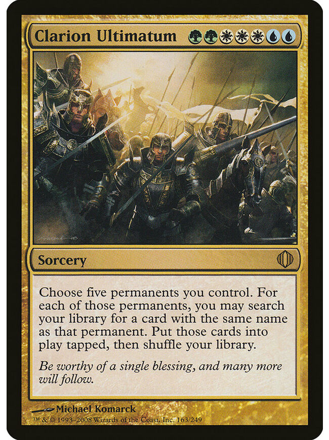 Clarion Ultimatum