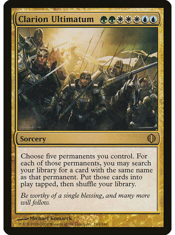 Clarion Ultimatum
