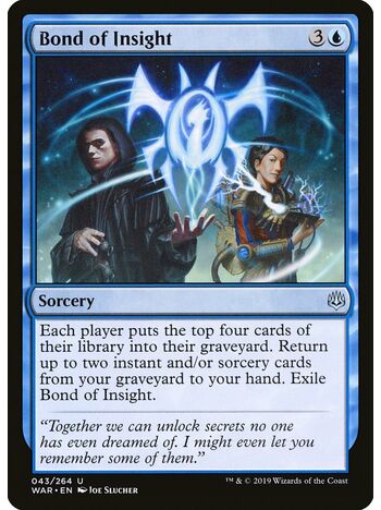 Bond of Insight